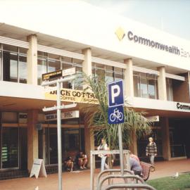 Commonwealth Bank Arcade at the City Centre Mall in Coffs Harbour, 1990s