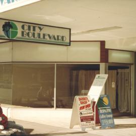 City Boulevard entrance to the City Centre Mall in Coffs Harbour, 1990s
