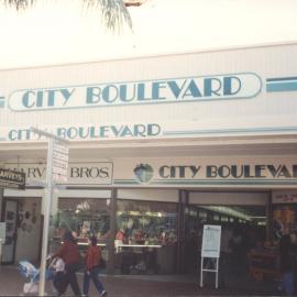 City Boulevard on the City Centre Mall in Coffs Harbour, 1990s