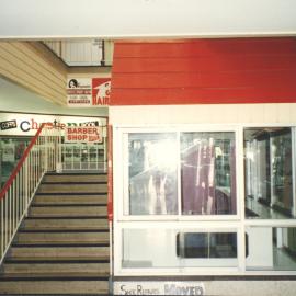 Interior of the City Boulevard at the City Centre Mall in Coffs Harbour, 1990s