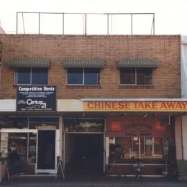 34 Moonee Street in Coffs Harbour, 1990s