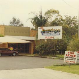 Seabreeze Smash Repairs at 10 GDT Seccombe Close in Coffs Harbour, 1990s