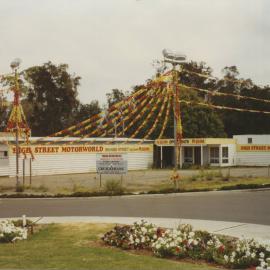 High Street Motorworld at 193 Harbour Drive in Coffs Harbour, 1990s