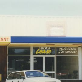 224 Harbour Drive in Coffs Harbour, 1990s