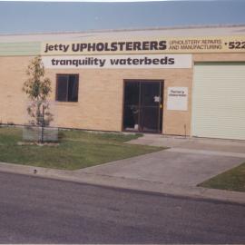 Jetty Upholsterers at 80 Mildura Street in Coffs Harbour Jetty, 1990s