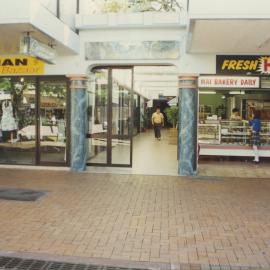 Cinema Arcade at the City Centre Mall in Coffs Harbour, 1990s