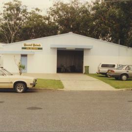 Sawtell Salads at 23 Lawson Crescent in Coffs Harbour, 1990s