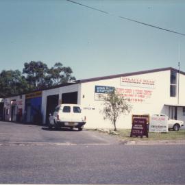 5 Lawson Crescent in Coffs Harbour, 1990s
