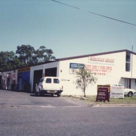 5 Lawson Crescent in Coffs Harbour, 1990s
