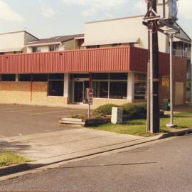 Northside Shopping Centre on Park Beach Road in Coffs Harbour, 1990s