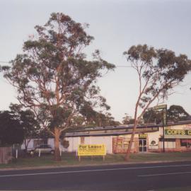 Coffs Carpet & Cork, 27 Park Beach Road, Coffs Harbour, 1990s