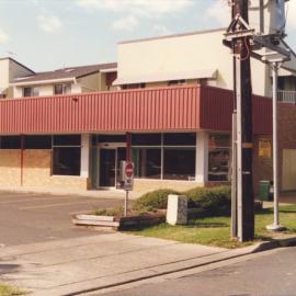 Northside Shopping Centre on Park Beach Road in Coffs Harbour, 1990s