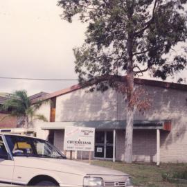 Factory building in Coffs Harbour, 1990s