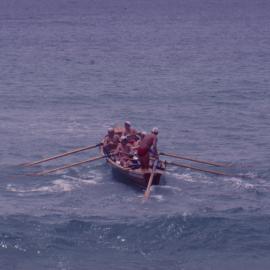 Woolgoolga surf boat, Surf Craft Carnival, Park Beach