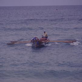 'Australian Bananas' surf boat, Surf Craft Carnival, Park Beach