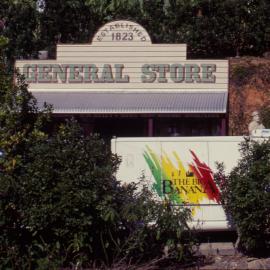 Replica General Store and shuttle, The Big Banana