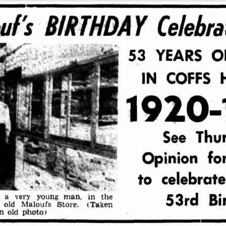 Bernie Malouf Interview