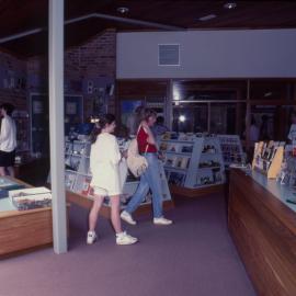 Dorrigo Rainforest Centre interior