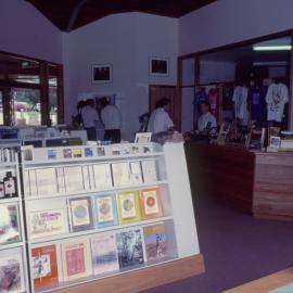 Dorrigo Rainforest Centre interior
