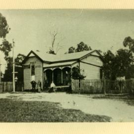 New Post Office, 1895
