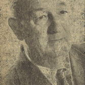 Allen Hogbin