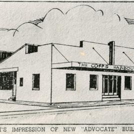 Artist's impression of the Advocate office, 1955