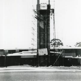 The Civic Centre nears completion, 1964