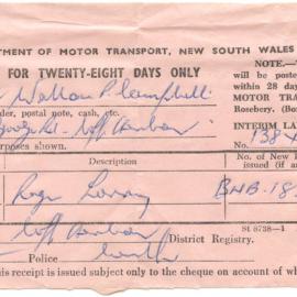 Interim Receipt Available for Twenty-Eight Days Only, June 1958