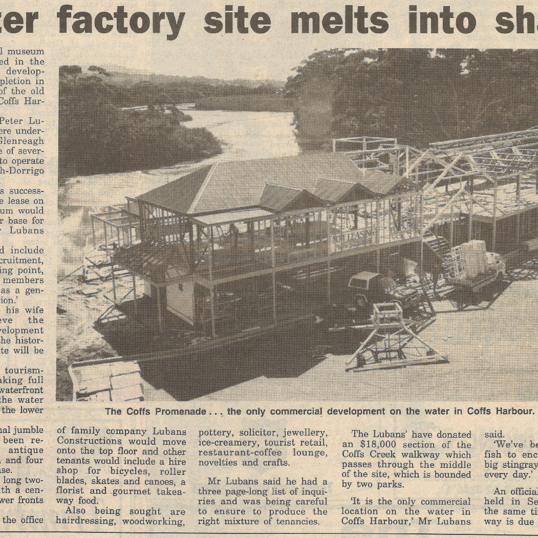 Coffs Harbour Butter Factory