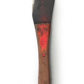 Machete