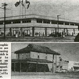Yarad's building - before and after, 10 August 1960