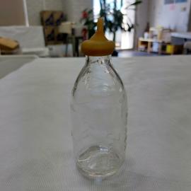 Feeding Bottle
