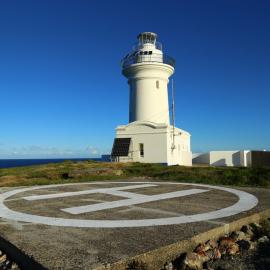 Helipad view of the Lighthouse, 6 May 2019