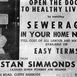 Applying for a sewerage connection, 15 July 1960