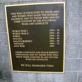 The Coffs Harbour Cenotaph, February 2012