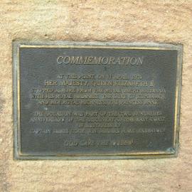 Commemorating the visit of the Queen and family in 1970, February 2012