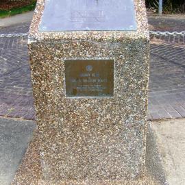 Memorial commemorating the Rotary Club's 75th anniversary, February 2012