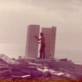 On North Solitary Island, mid 1970s