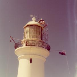 Flying the flag from the South Solitary lighthouse, mid 1970s