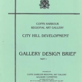 Gallery Design Brief Part 1