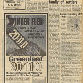 Cedar raft used as river crossing, 3 April 1970