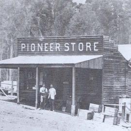 Ulong's pioneer store