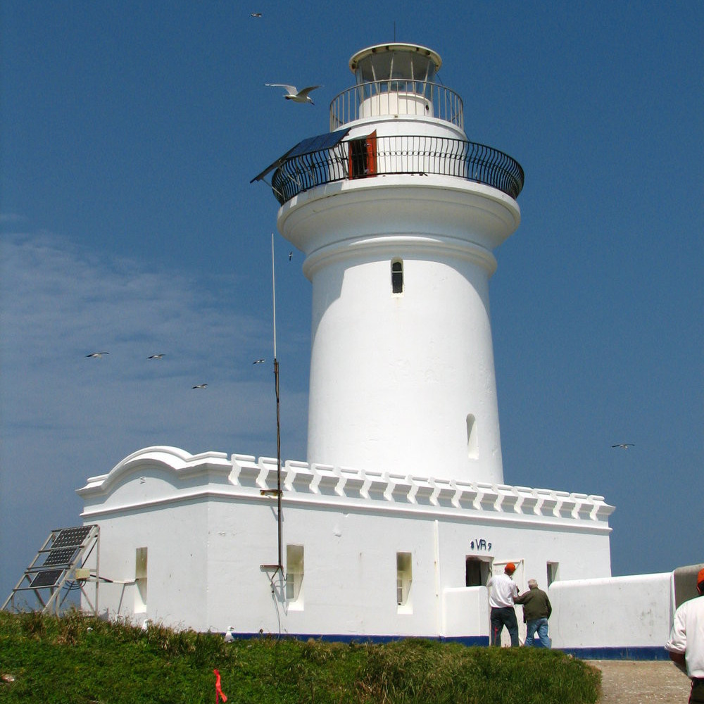 South Solitary Island Lighthouse