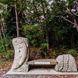 Buluunggal (Mullet) Sculpture & Seat, Buluunggal Walk, Coffs Creek