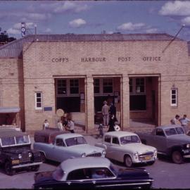 Coffs Harbour Post Office