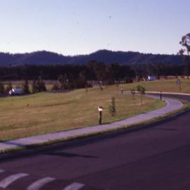 Coffs Harbour Education Campus
