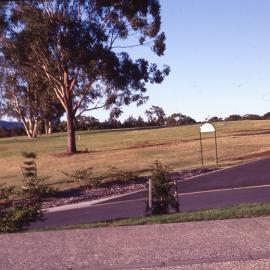 Coffs Harbour Education Campus