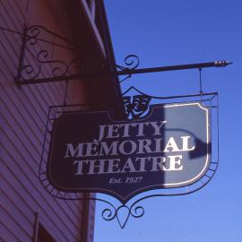 Jetty Memorial Theatre Sign